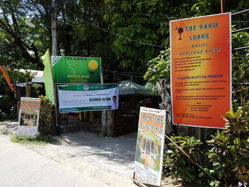 Photo of Outdoor in Tagbilaran