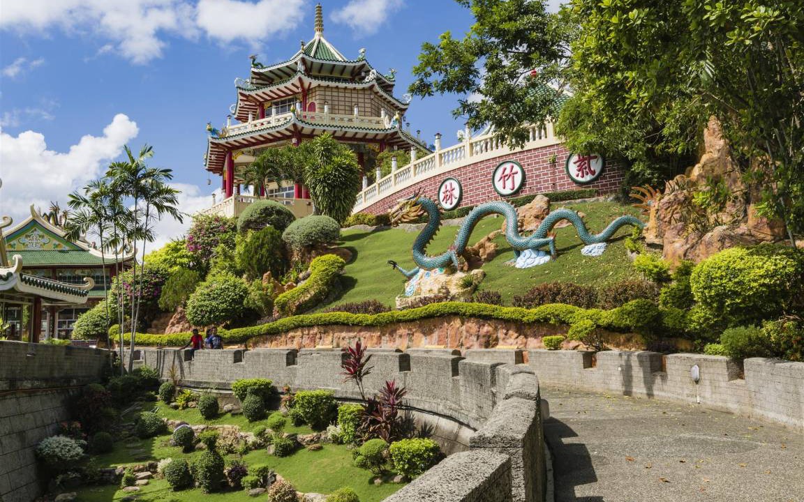 Photo of Others in Cebu