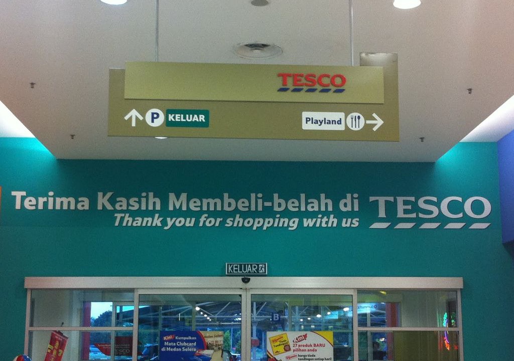 Photo of Others in Taman Desa Tebrau