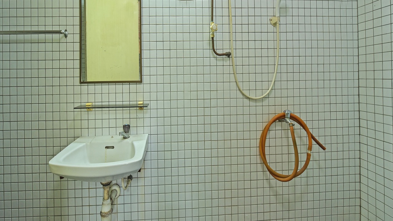 Photo of Bathroom in Central District