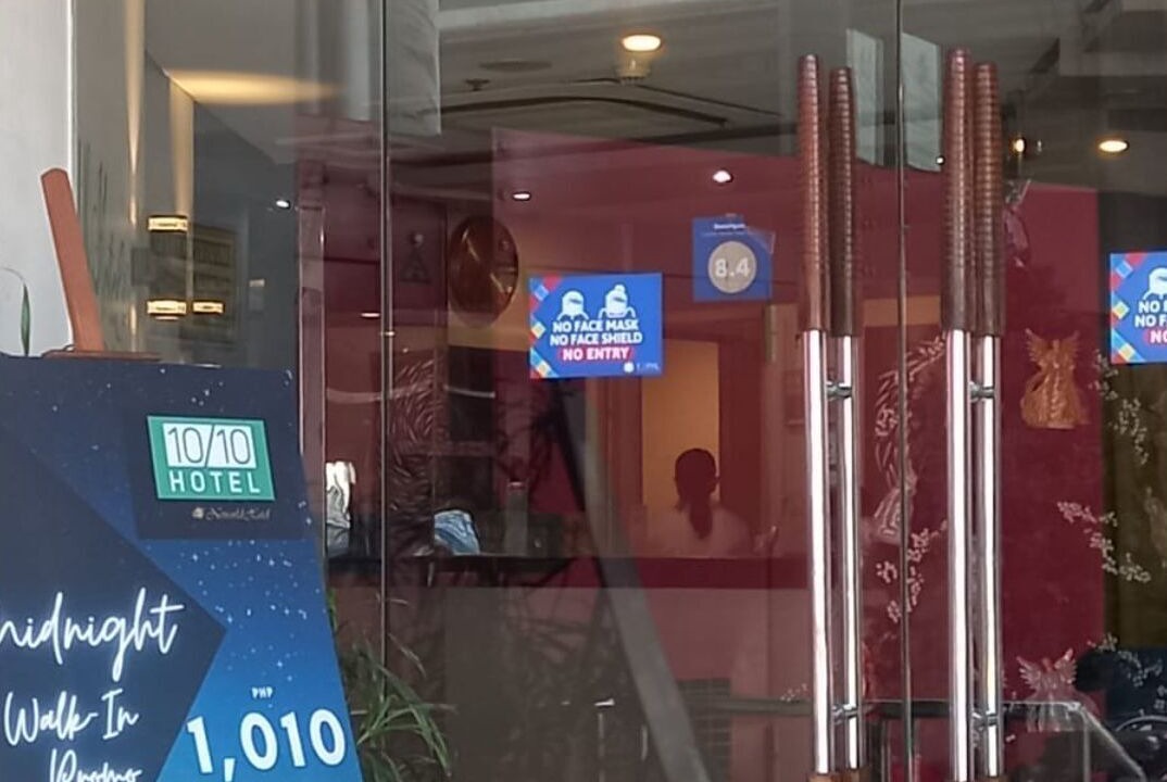 Photo of Outdoor in Alabang