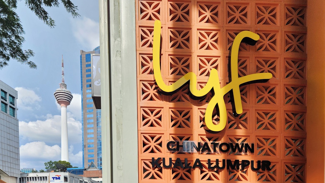 Photo of Outdoor in Medan Tuanku