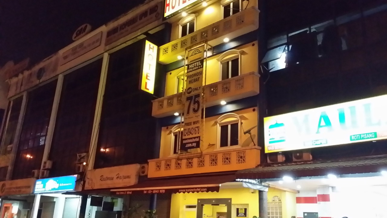 Photo of Outdoor in Seri Kembangan