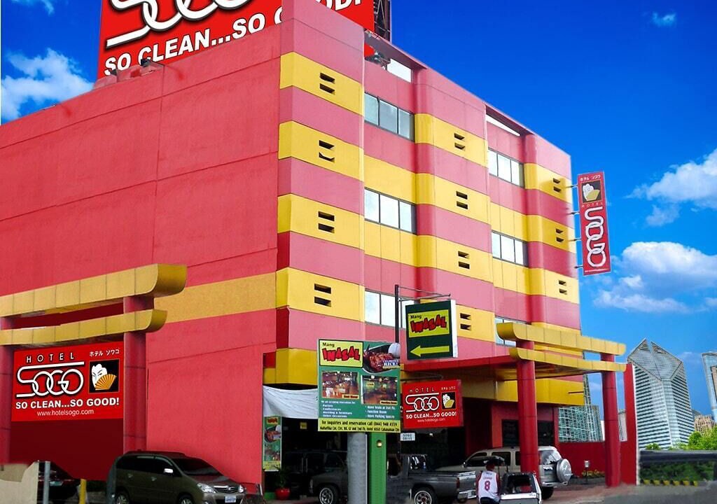 Photo of Outdoor in Cabanatuan
