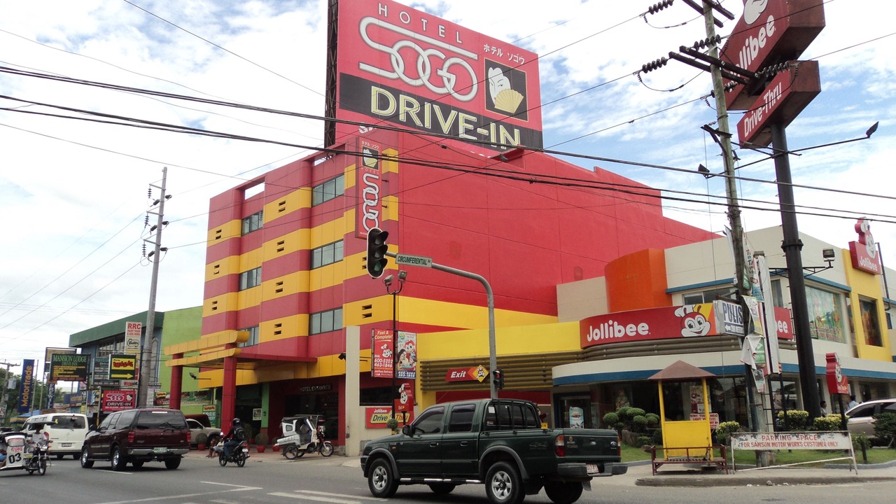 Photo of Outdoor in Cabanatuan