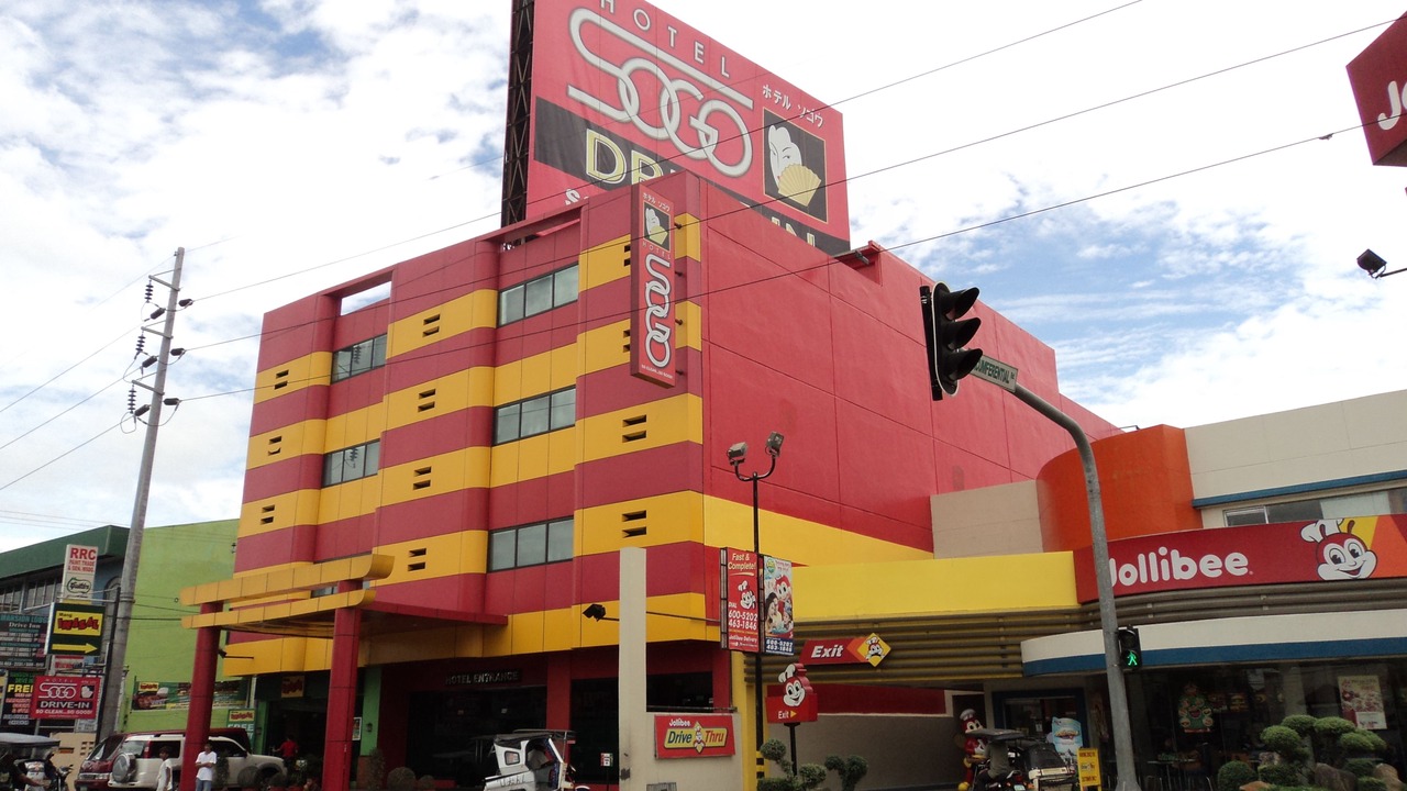 Photo of Outdoor in Cabanatuan