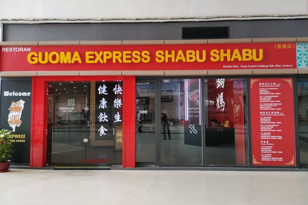 Photo of Outdoor in Central District