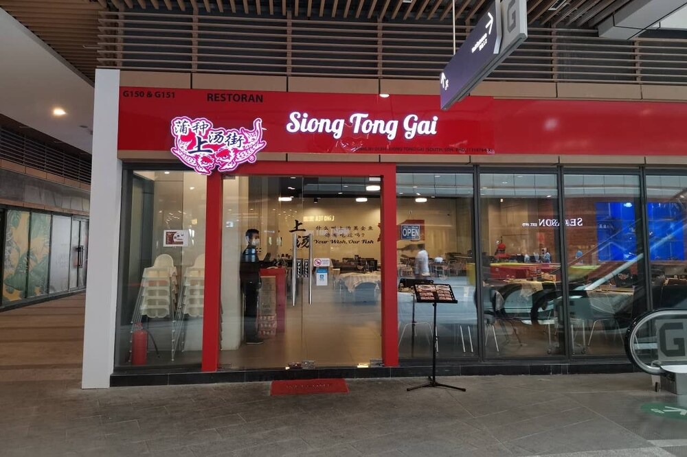Photo of Outdoor in Central District