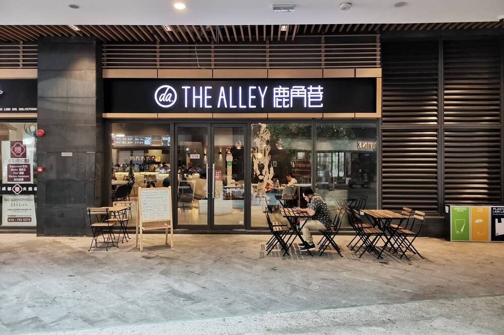 Photo of Outdoor in Central District