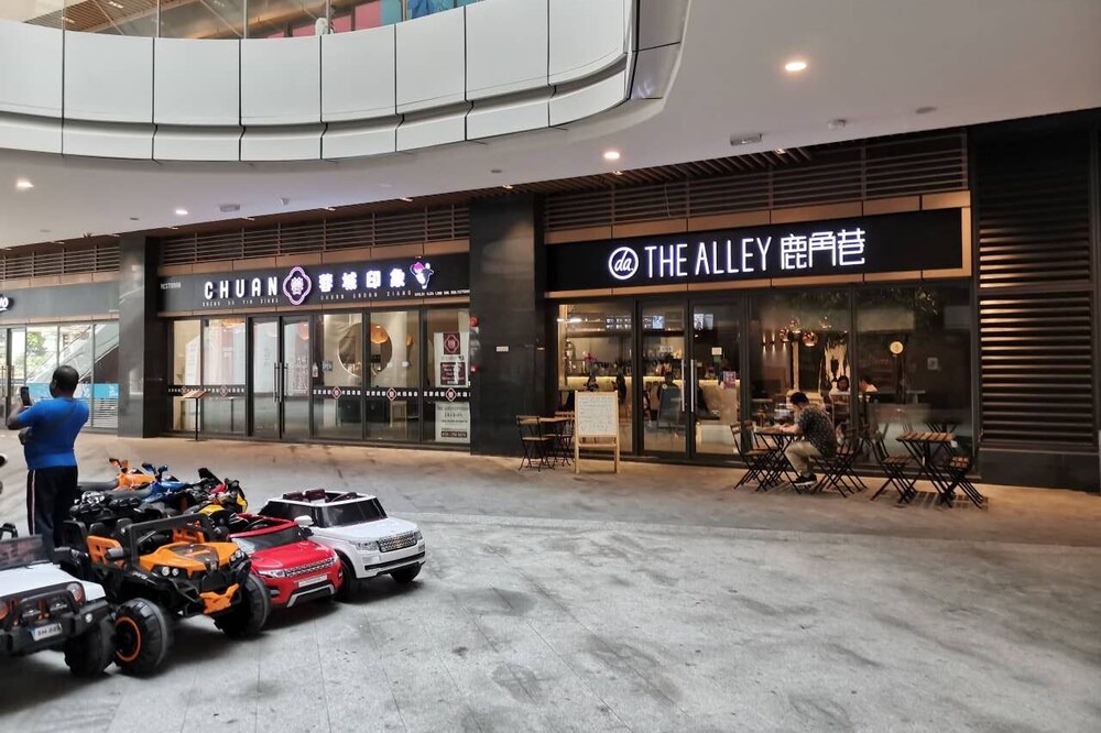Photo of Outdoor in Central District