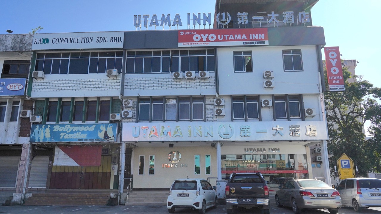 Photo of Outdoor in Bintulu