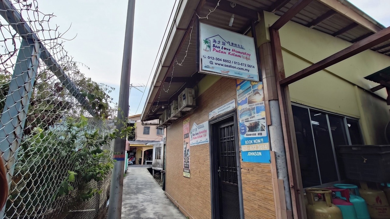 Photo of Outdoor in Pulau Ketam