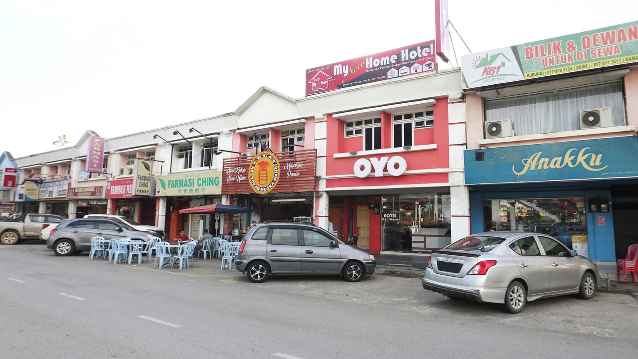 Photo of Others in Gua Musang