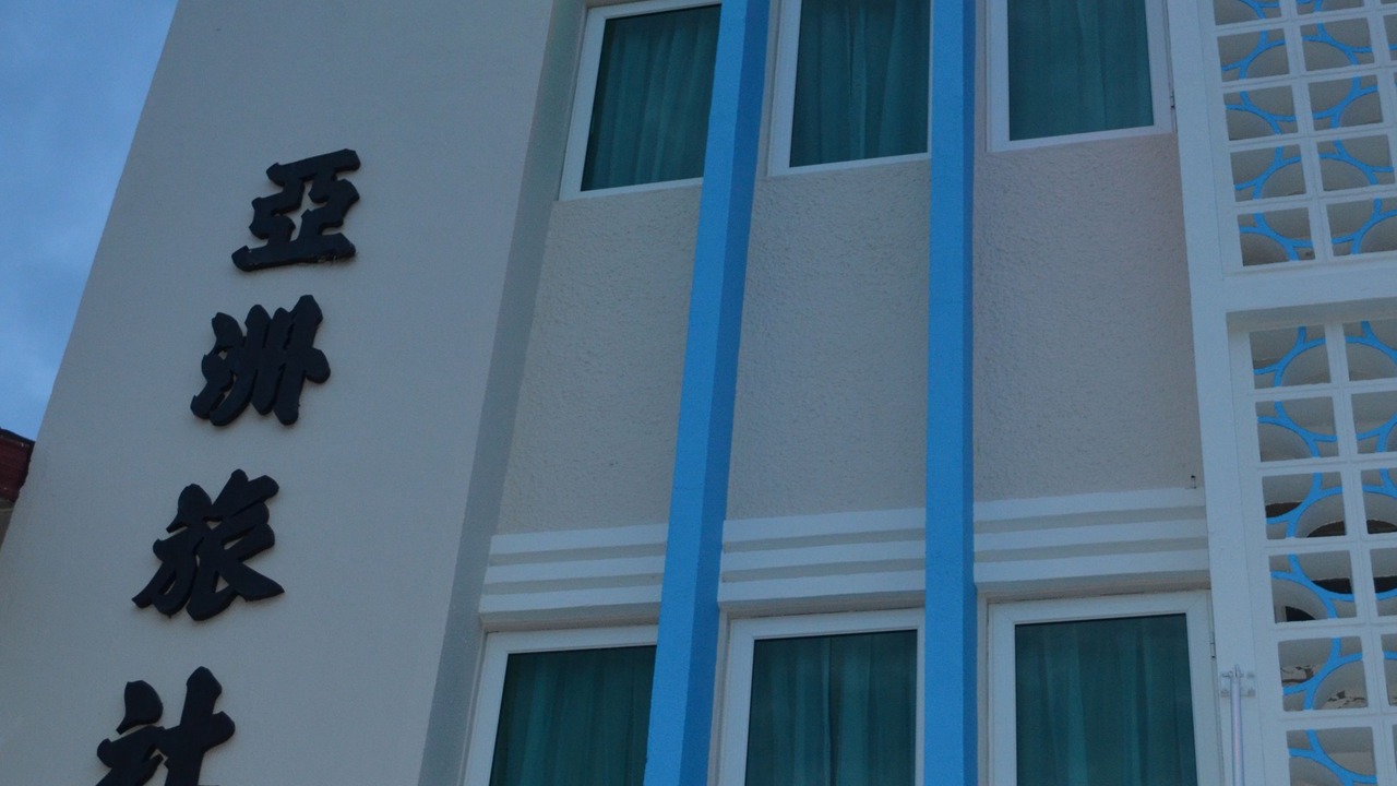 Photo of Outdoor in Kuah
