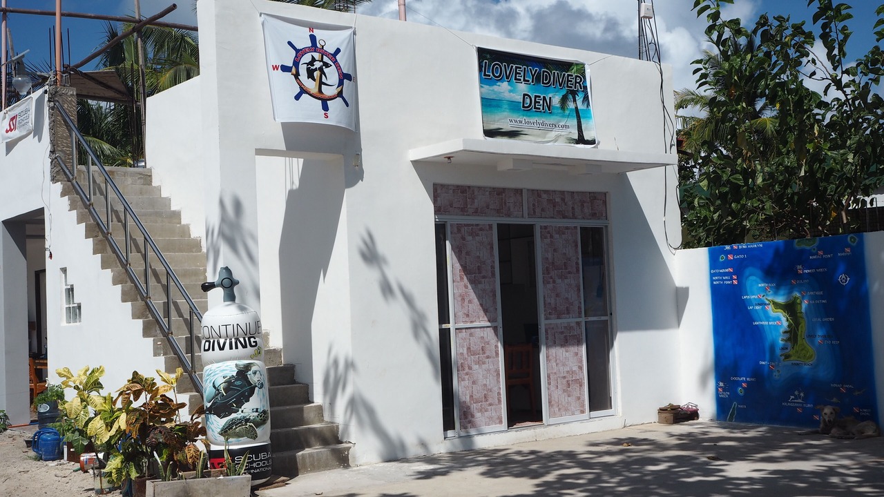 Photo of Outdoor in Daanbantayan