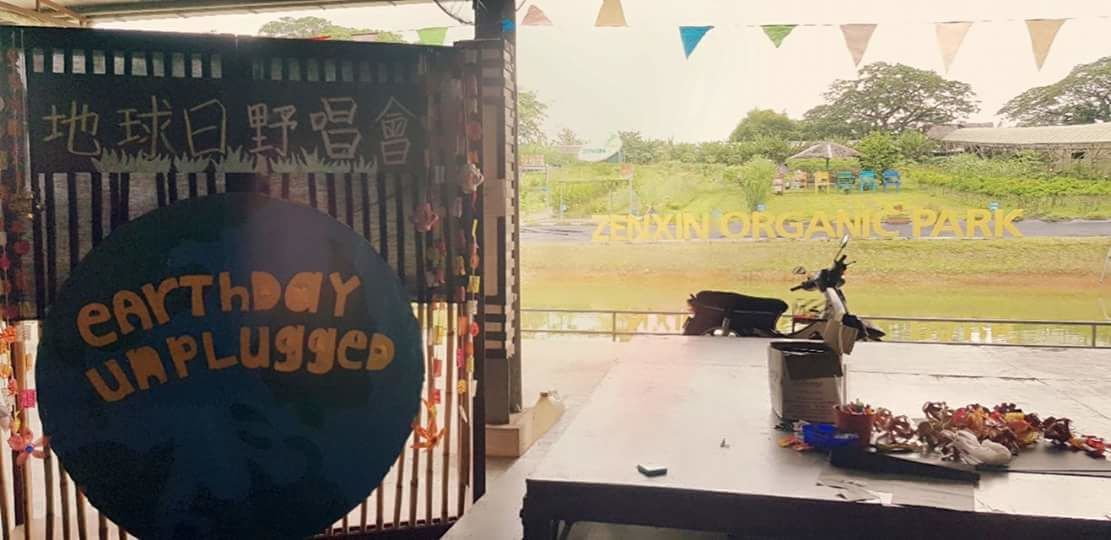 Photo of Others in Yong Peng