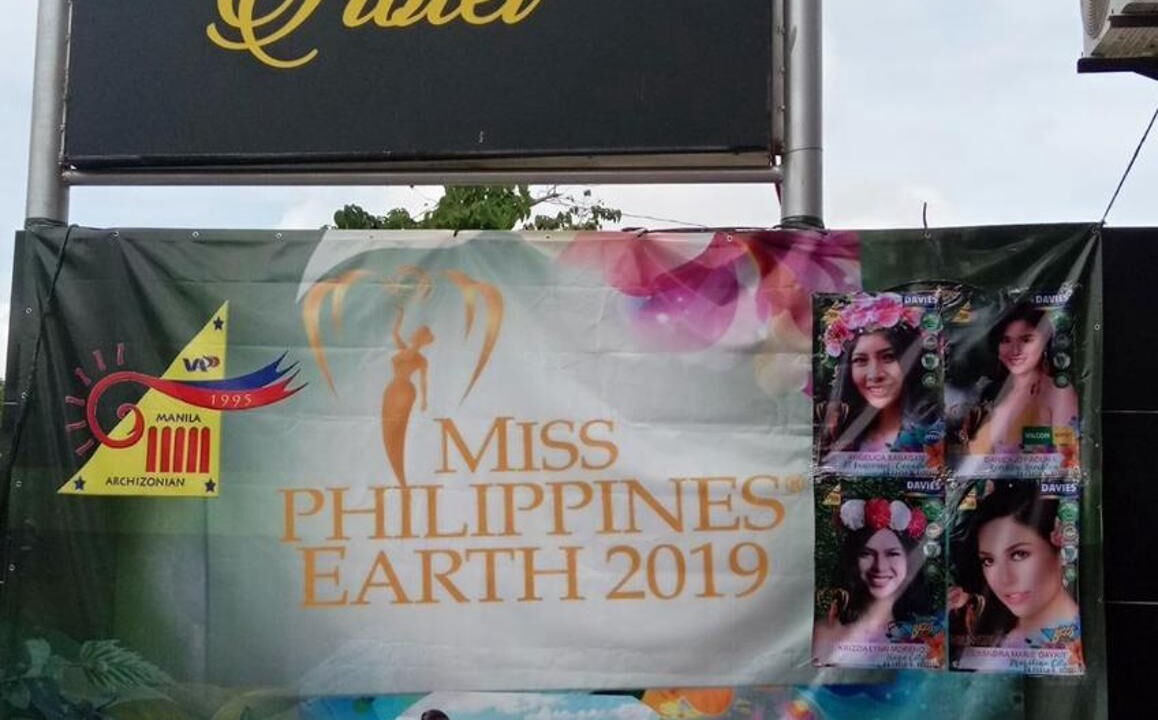 Photo of Outdoor in Pili