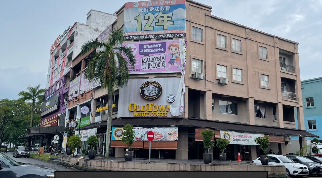 Photo of Outdoor in Kota Kemuning