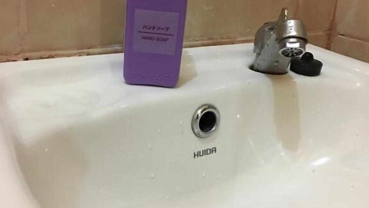 Photo of Bathroom in Butuan