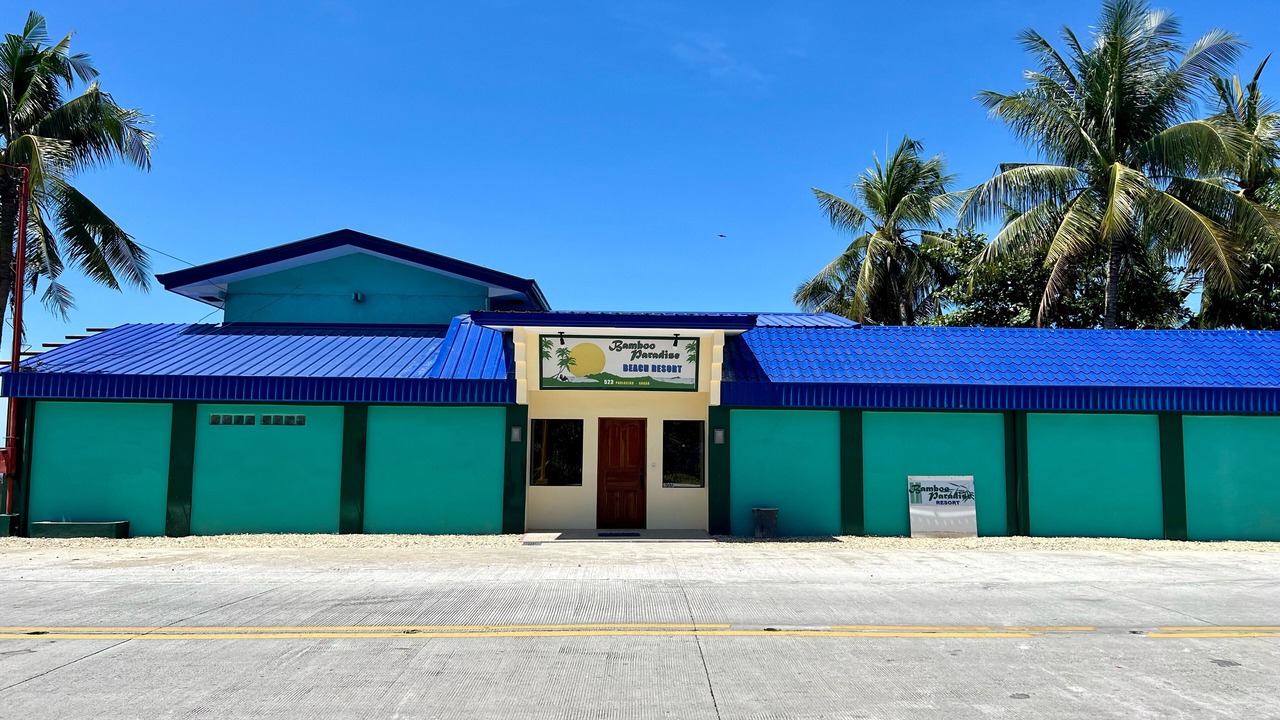 Photo of Outdoor in Argao