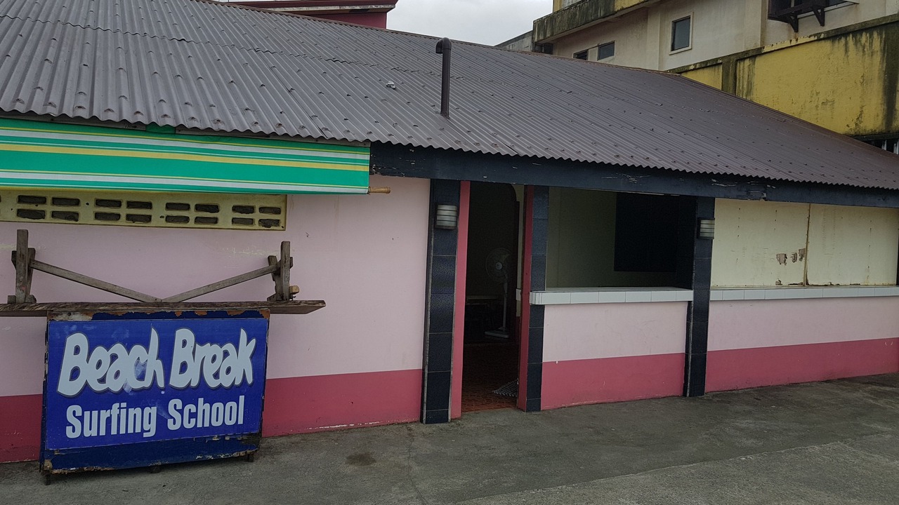 Photo of Outdoor in Baler
