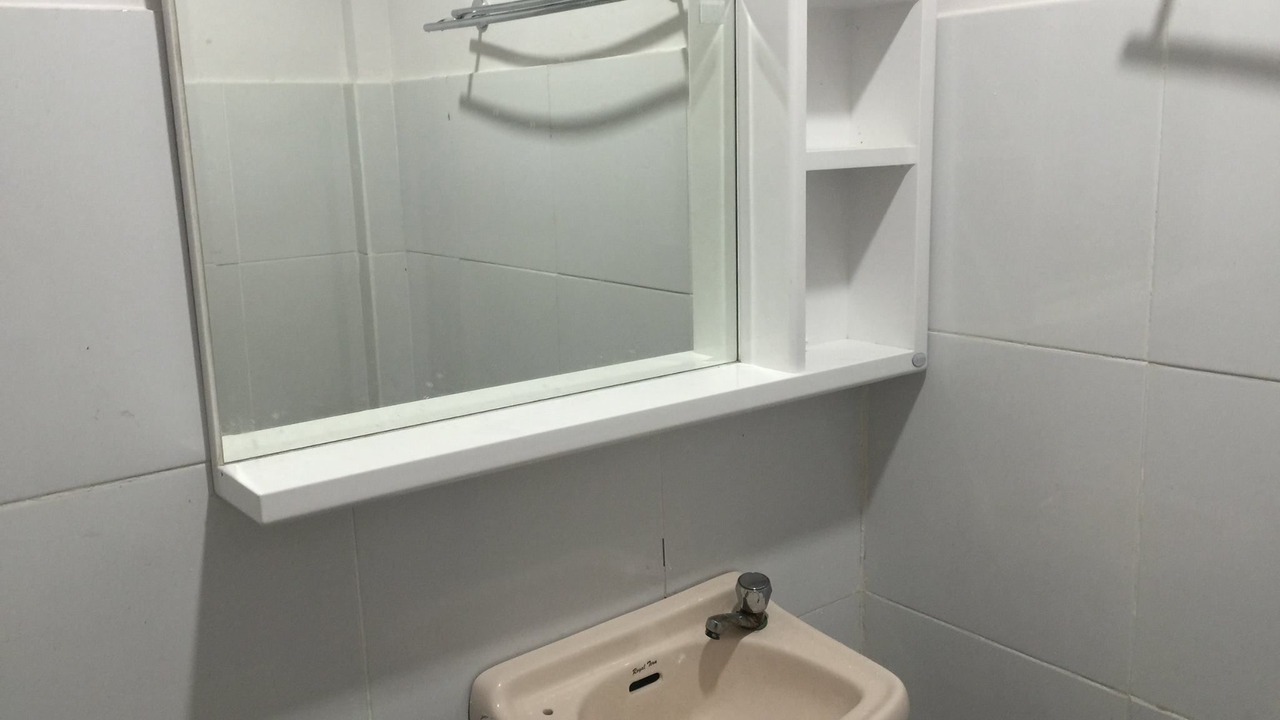 Photo of Bathroom in San Jose de Buenavista