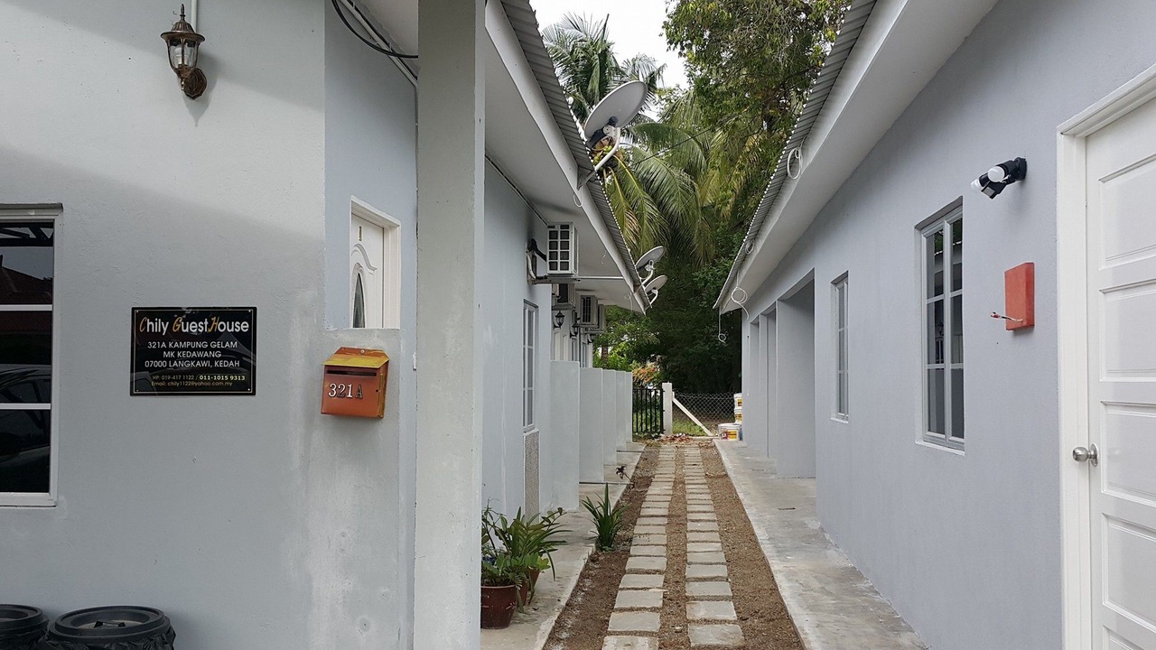 Photo of Outdoor in Kampung Kedawang
