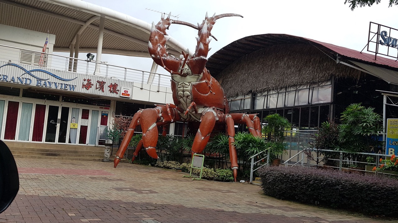 Photo of Outdoor in Johor Bahru