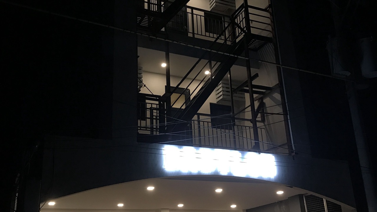 Photo of Outdoor in Oslob