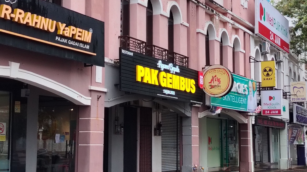 Photo of Outdoor in Malacca International Trade Centre