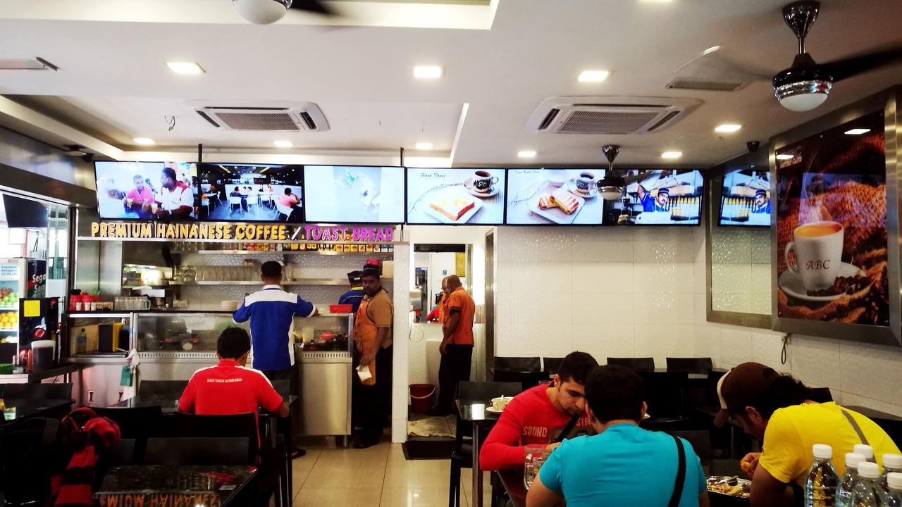 Photo of Others in Brickfields