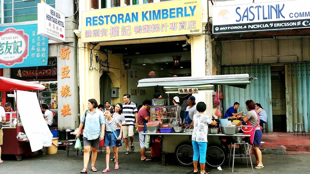 Photo of Others in Downtown George Town