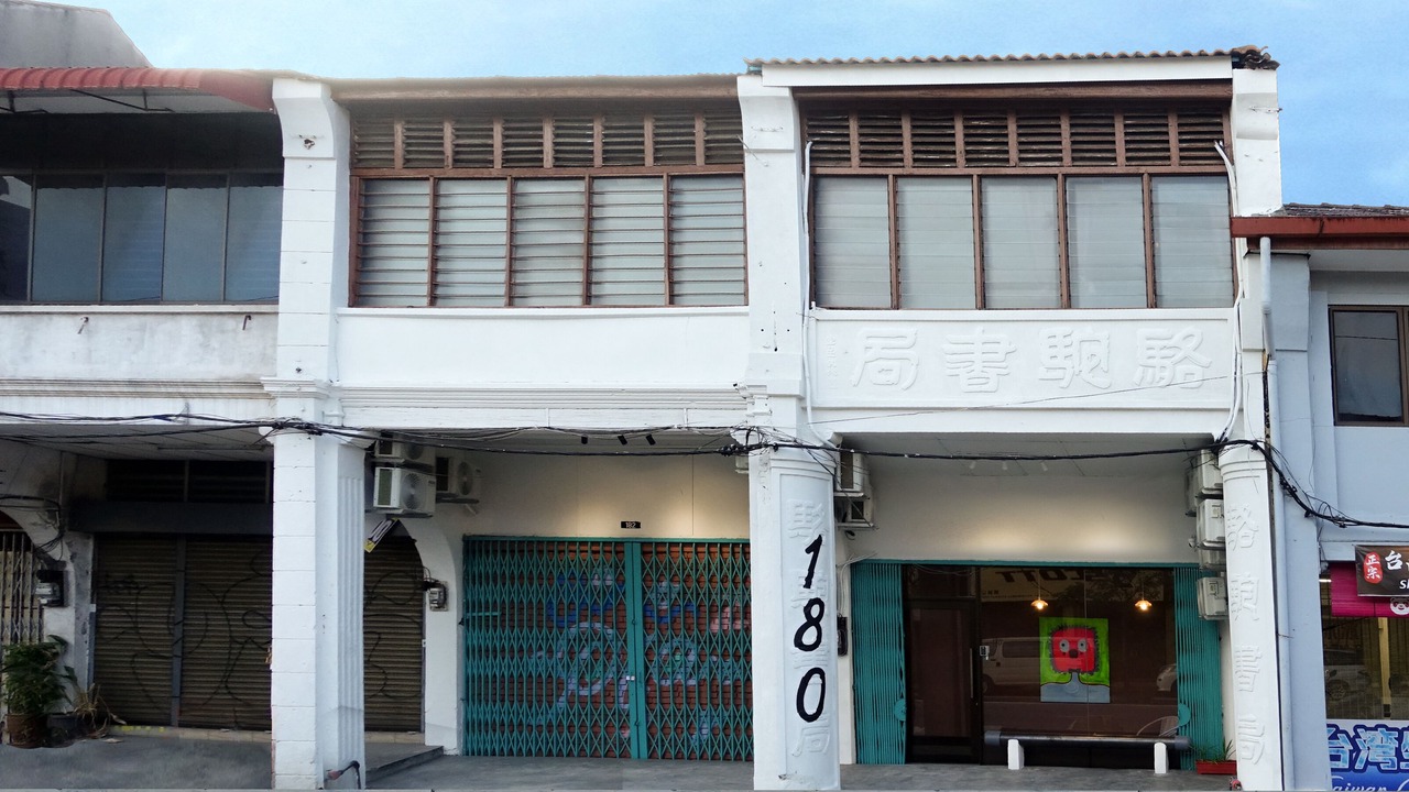 Photo of Outdoor in Downtown George Town