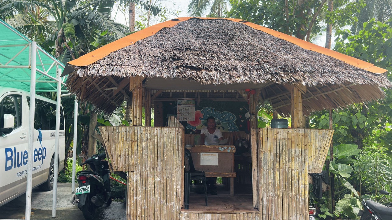 Photo of Outdoor in Padre Burgos