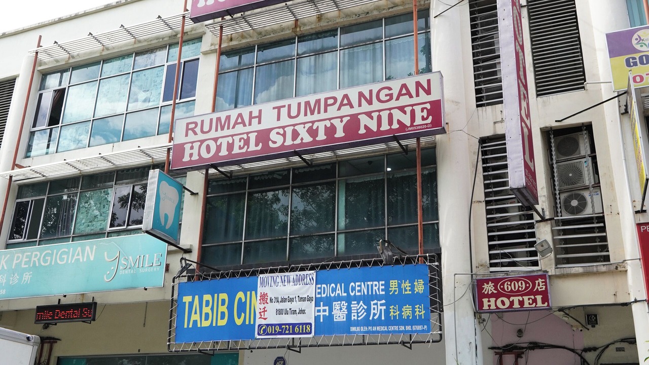 Photo of Outdoor in Taman Desa Tebrau