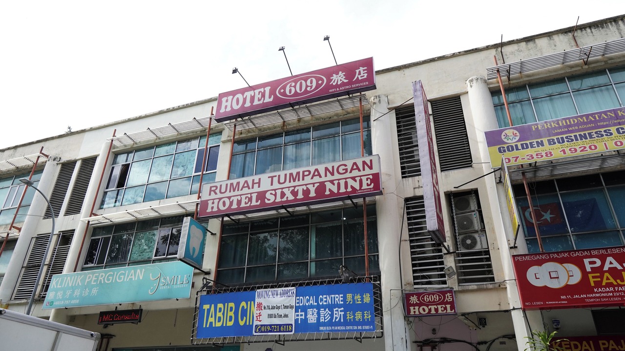 Photo of Outdoor in Taman Desa Tebrau
