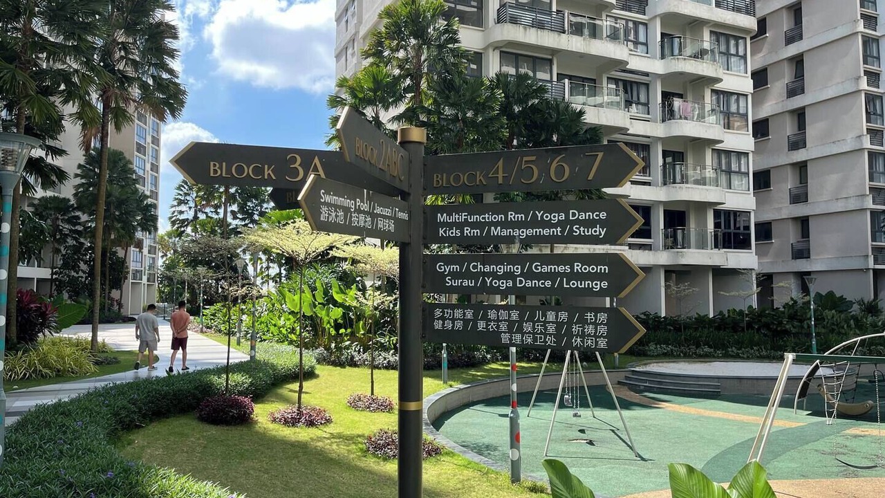 Photo of Outdoor in Central District