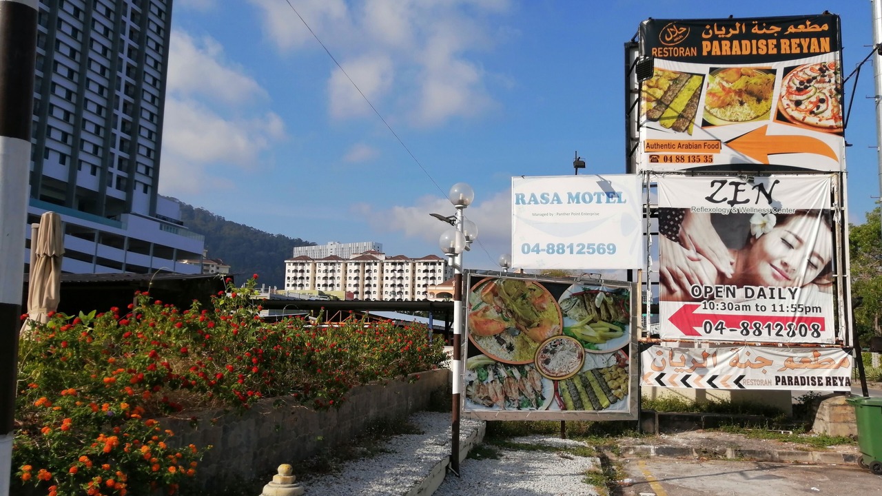 Photo of Outdoor in Batu Ferringhi
