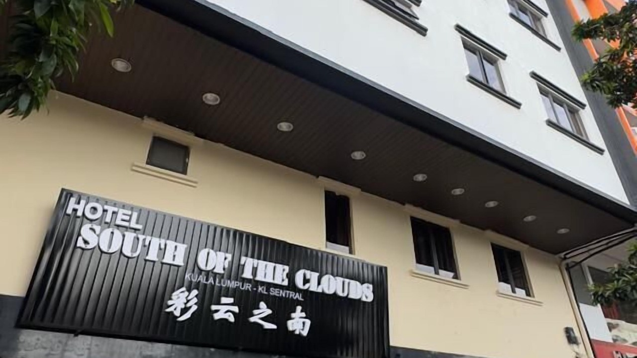 Photo of Outdoor in Brickfields