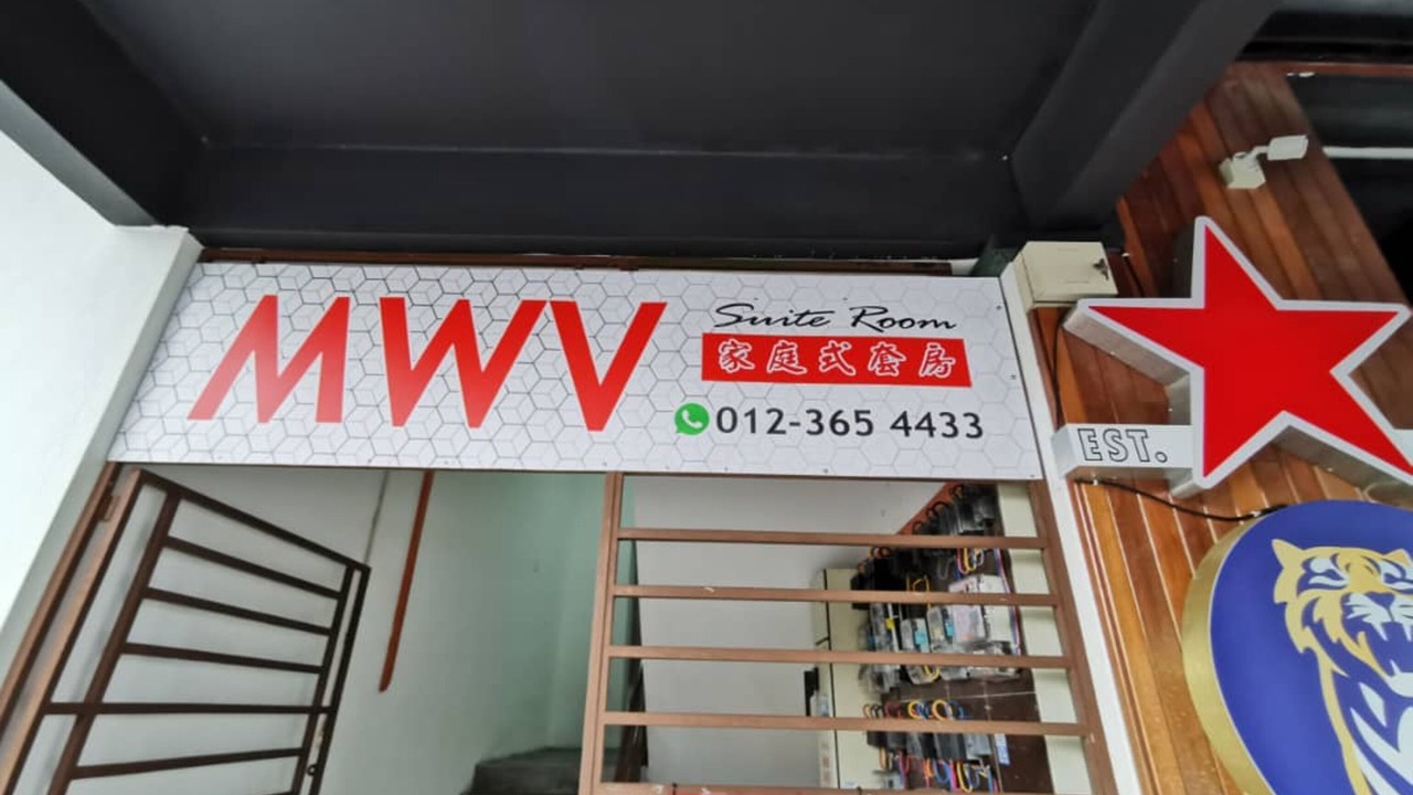 Photo of Outdoor in Muar