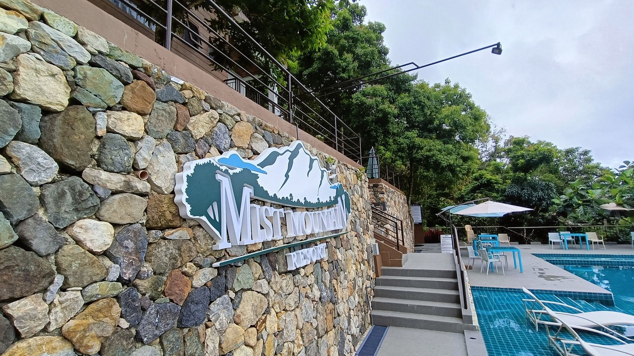 Photo of Outdoor in Cebu Island