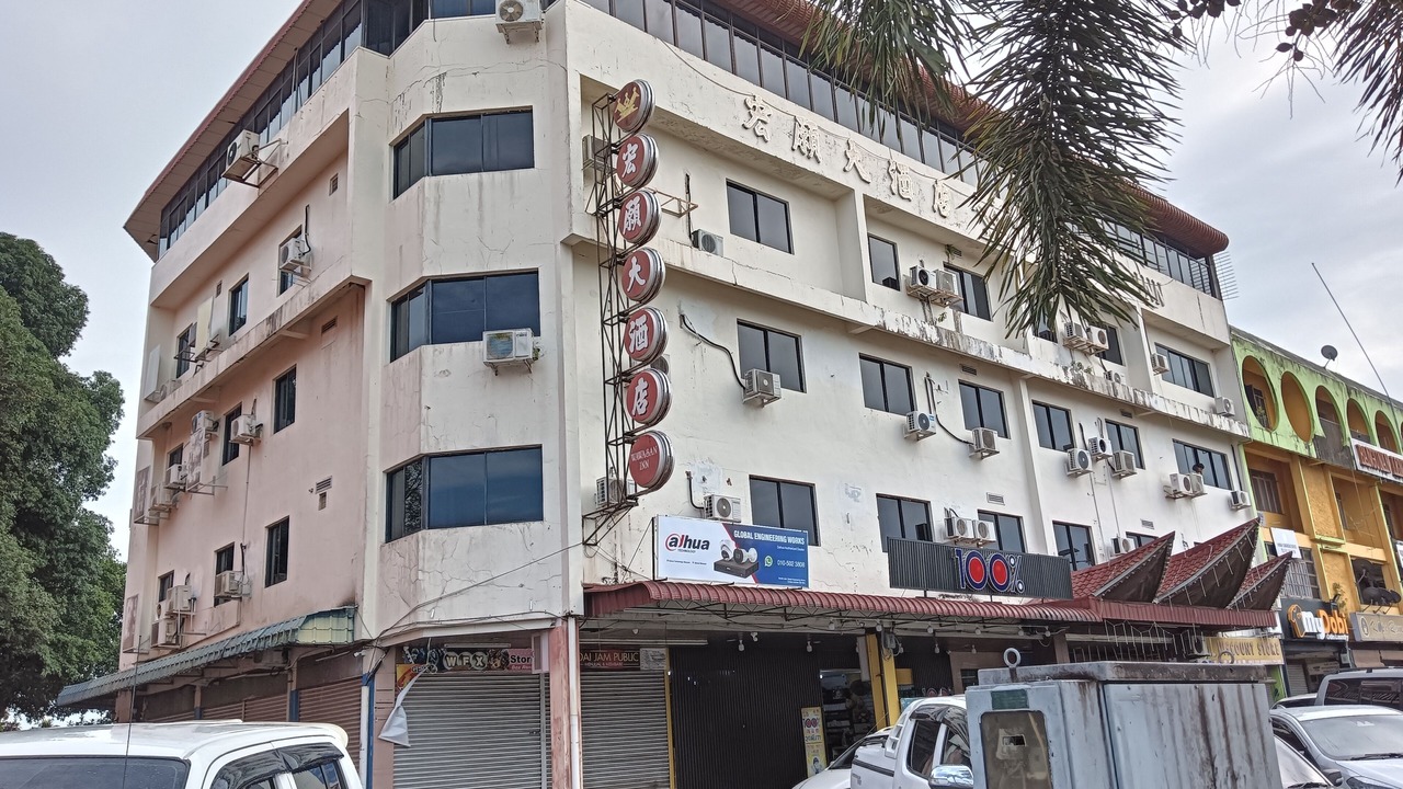 Photo of Outdoor in Sarikei