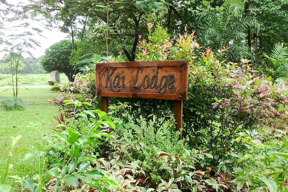 Photo of Outdoor in Morong