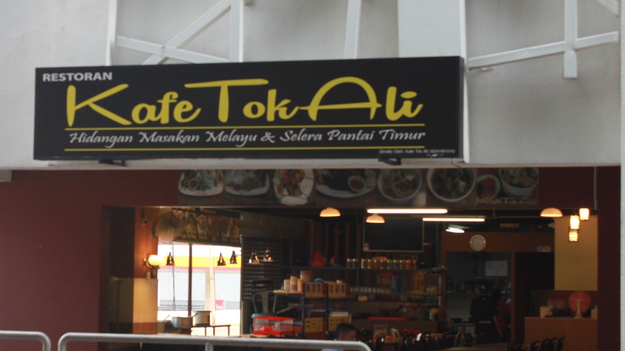 Photo of Others in Petaling Jaya