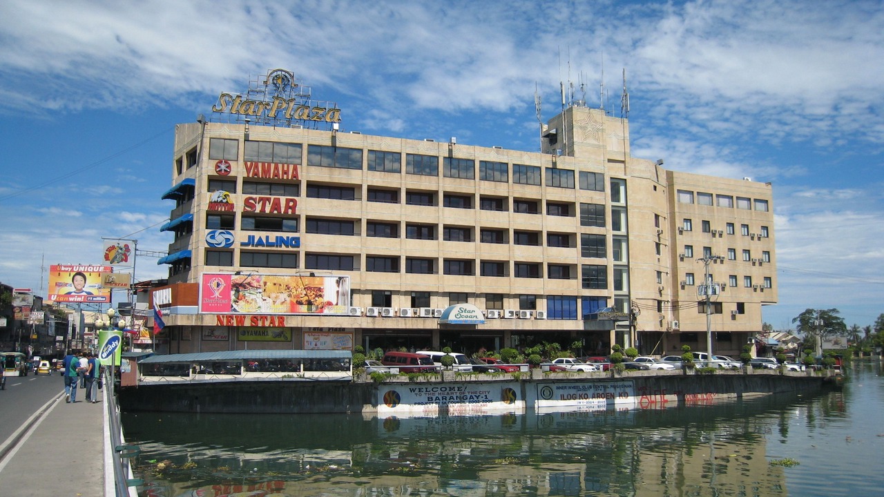 Photo of Outdoor in Dagupan