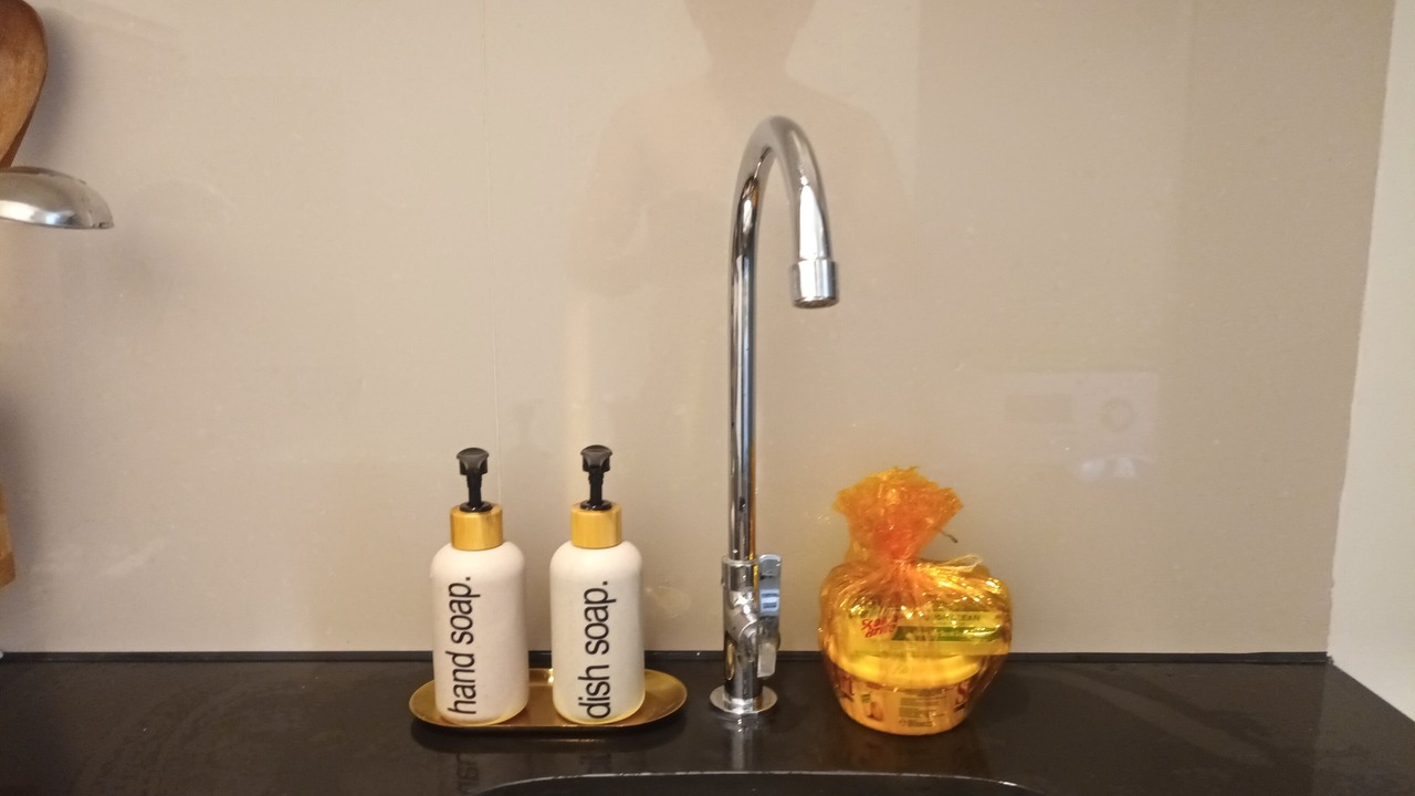 Photo of Bathroom in Yapak