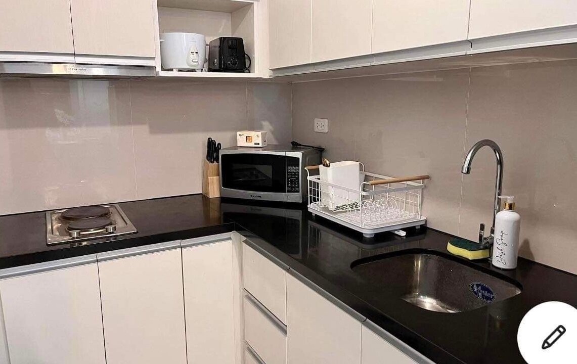 Photo of Kitchen in Yapak