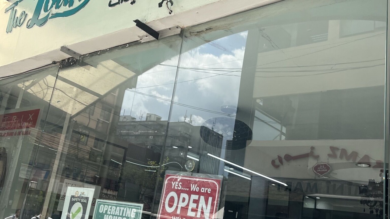 Photo of Outdoor in Ermita