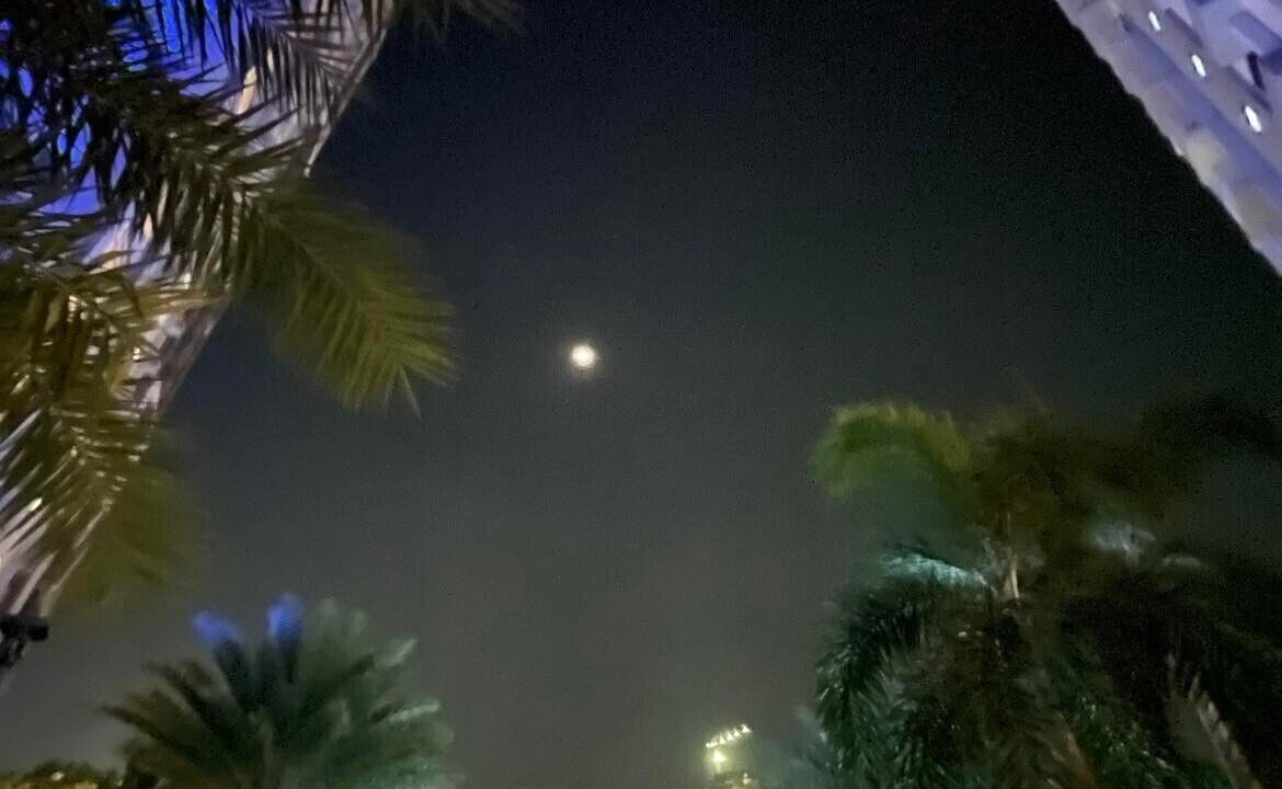 Photo of Outdoor in Cebu