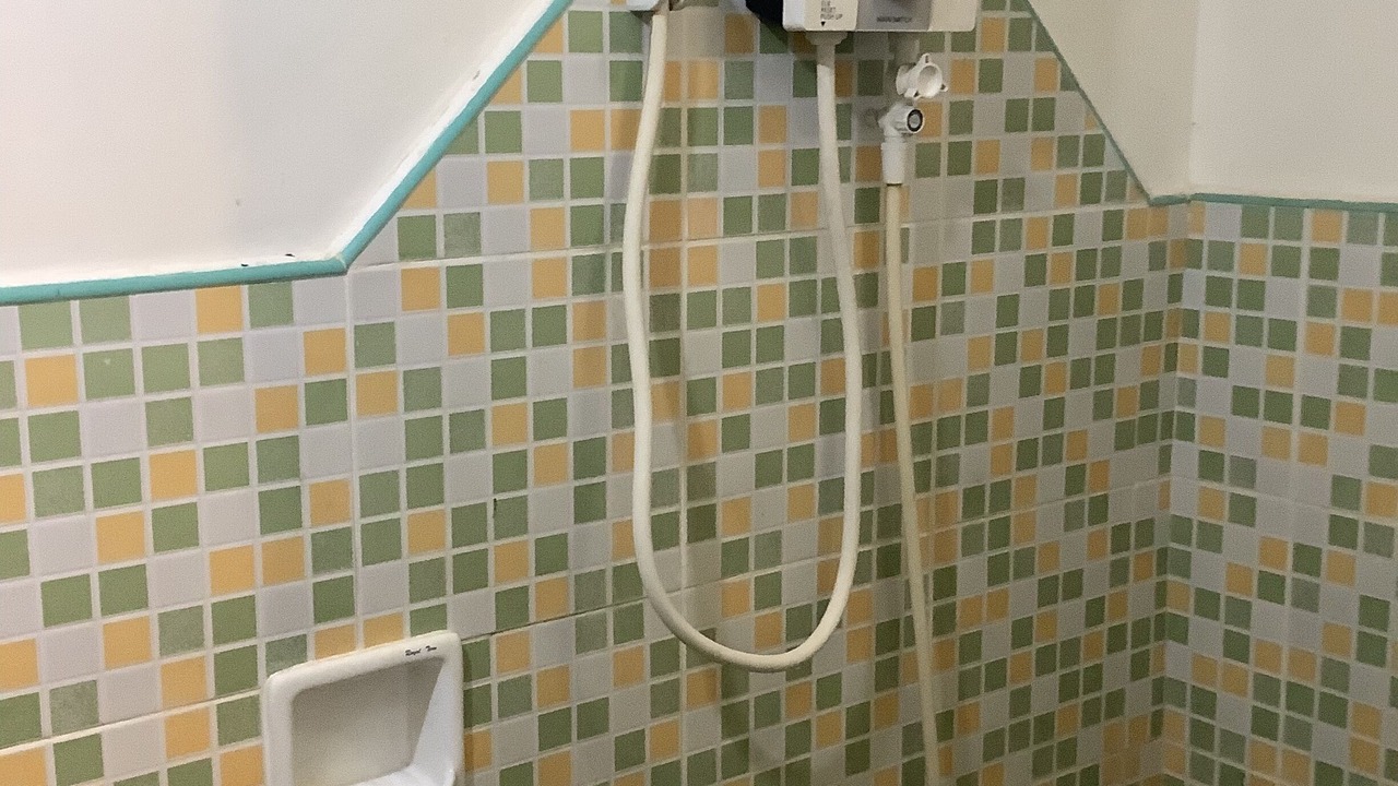 Photo of Bathroom in Sipalay